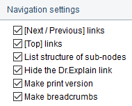 6. Navigation settings