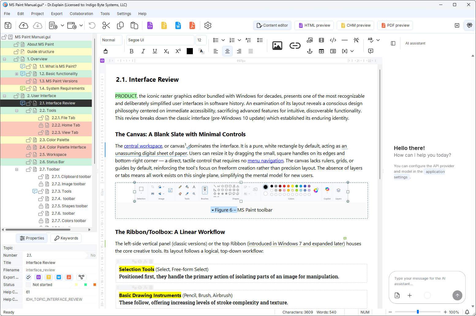 Online Help Authoring Tool