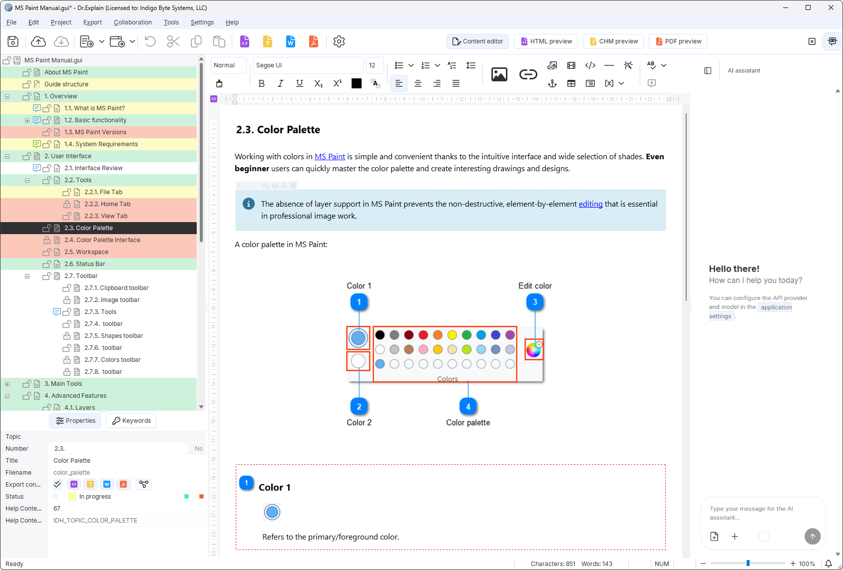 Annotating UI Screenshots in the User Guide
