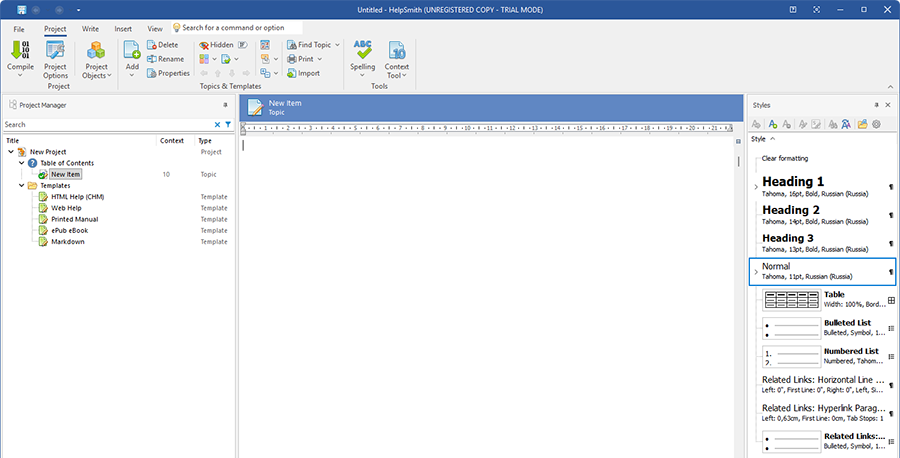 HelpSmith Program Window